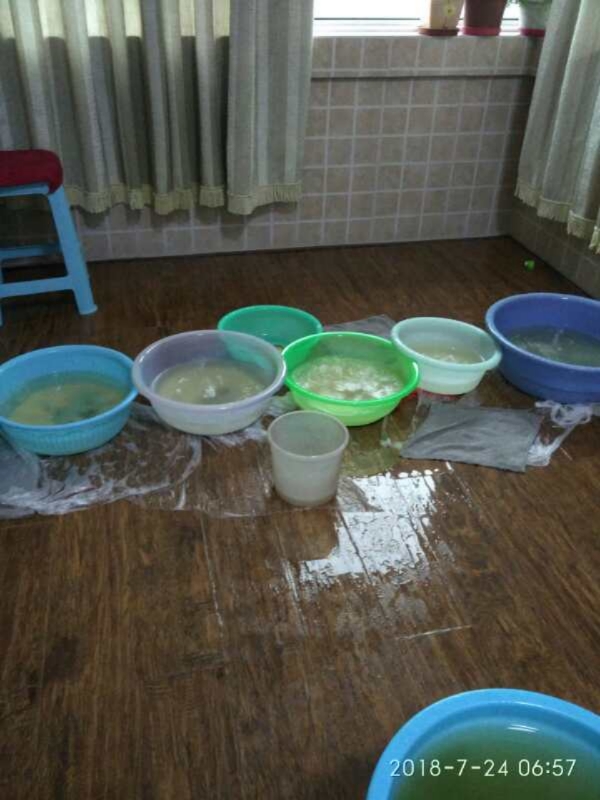 始兴如何判断家里漏水