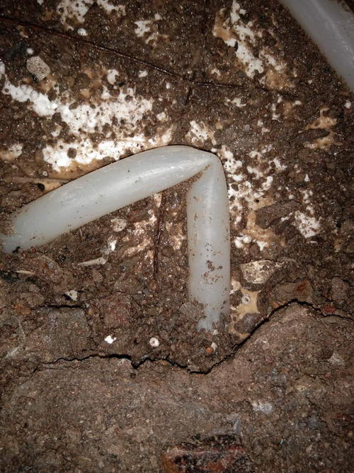 始兴堵点精准查找